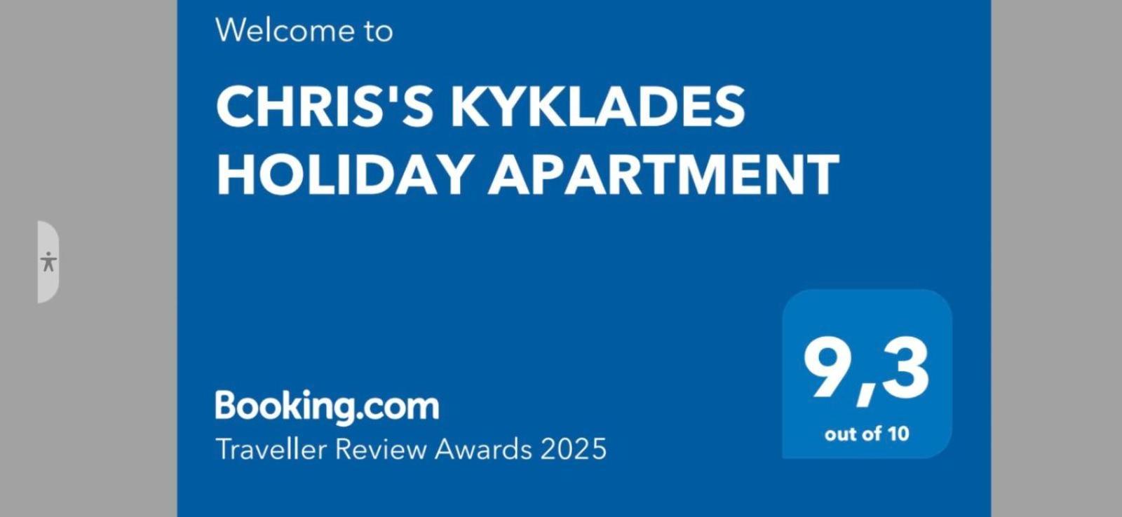 Chris'S Kyklades Holiday Apartment Paralimni Eksteriør billede