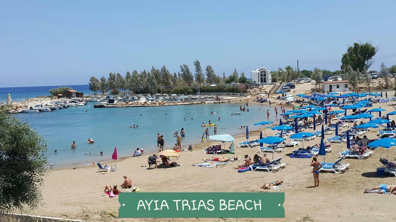 Chris'S Kyklades Holiday Apartment Paralimni Eksteriør billede